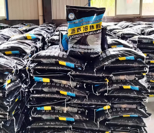 灵武沥青冷补料