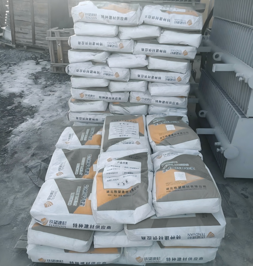 灵武M50干硬性无收缩砂浆