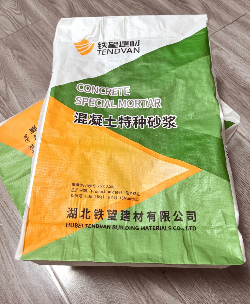 灵武薄层快速修补料