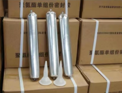 灵武聚氨酯密封胶